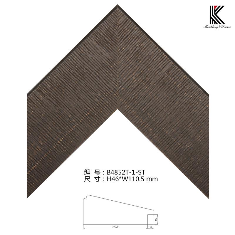 traditional 8cm